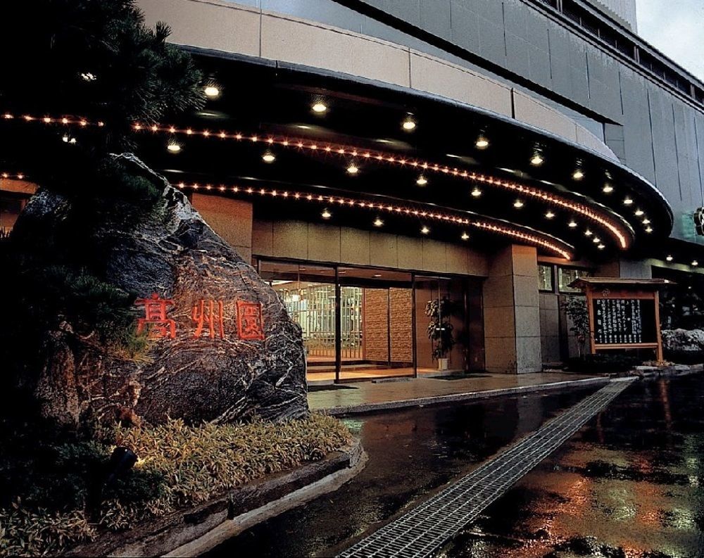 Hotel Koshuen Wajima Ngoại thất bức ảnh